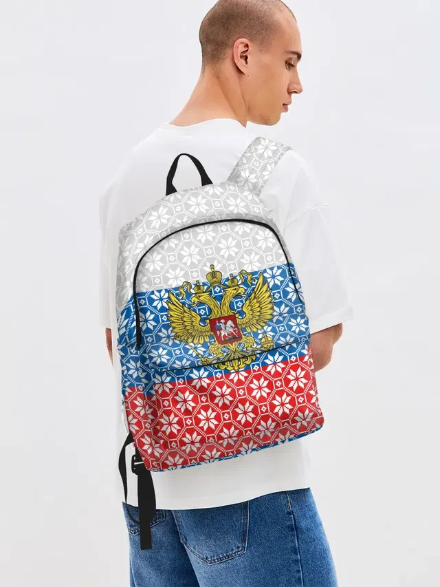 Россия