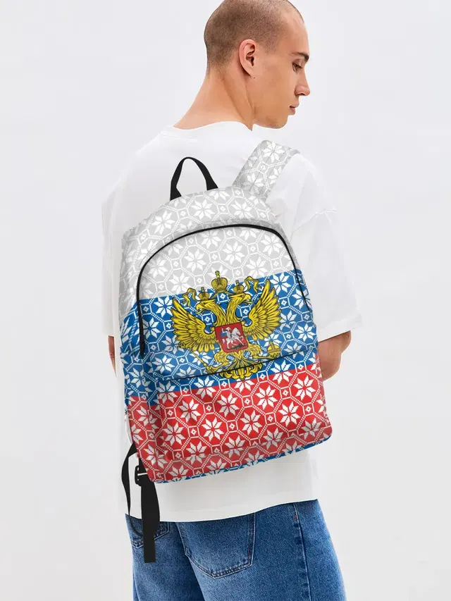 Россия
