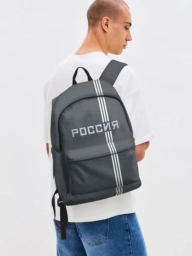 Россия