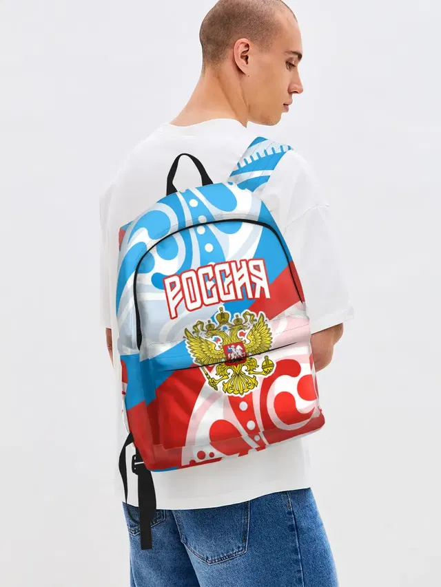 Россия! Герб