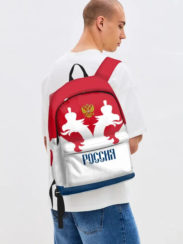 Russia Team