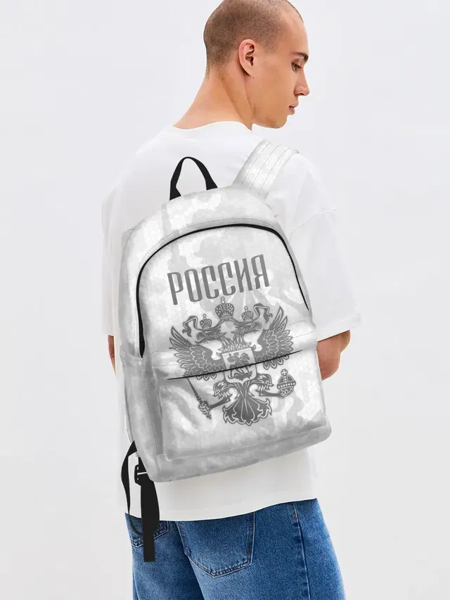 Герб России
