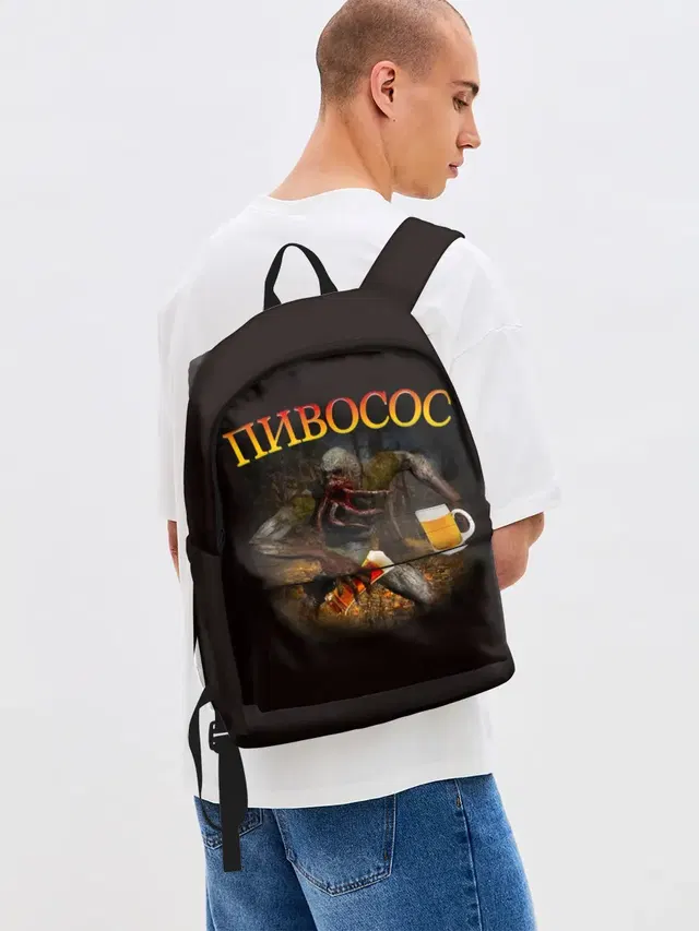 ПИВОСОС Сталкер 2