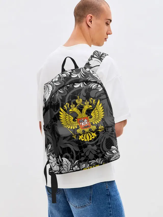 Российская Федерация
