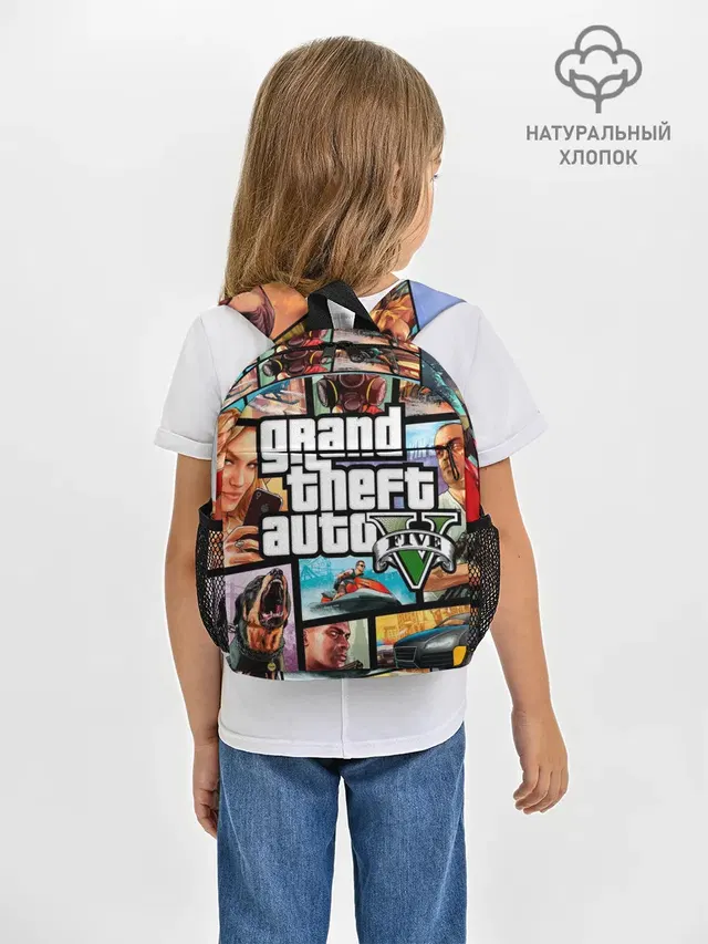 Рюкзак детский с принтом «GTA»