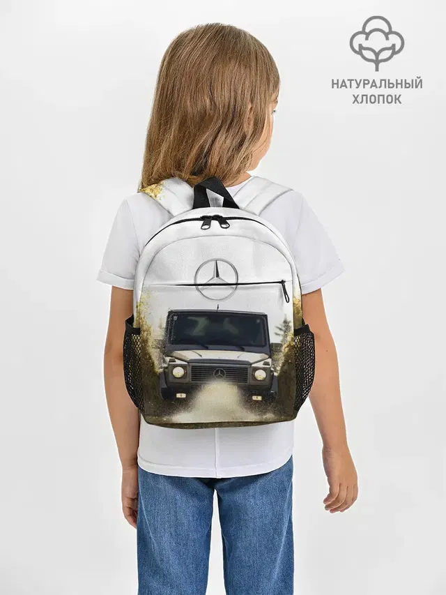 Рюкзак детский с принтом «Merсedes — Mercedes»