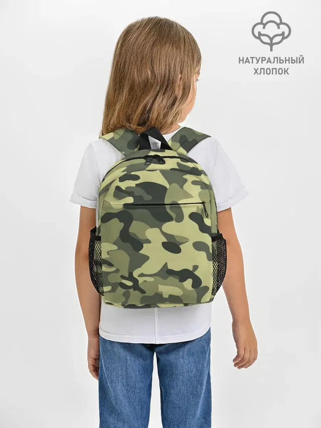 Камуфляж Хаки