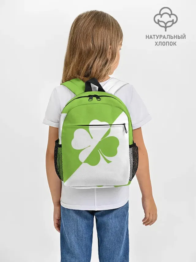 Lucky Clover