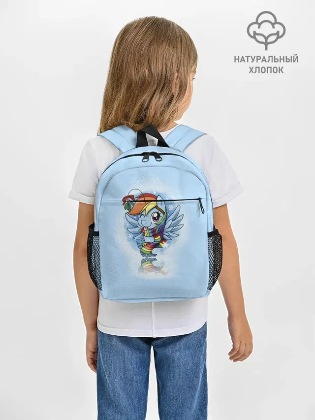 Рюкзак детский с принтом «My Little Pony»