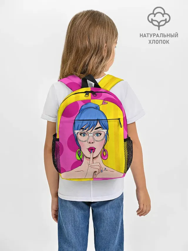 Рюкзак детский с принтом «Pop Art»