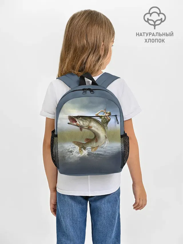 Щука
