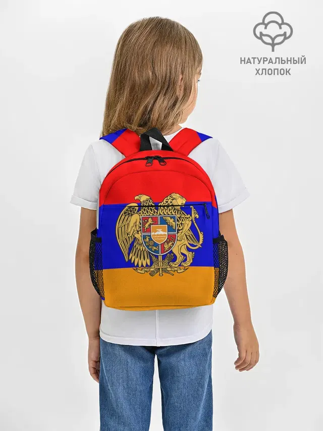 Герб и флаг Армении