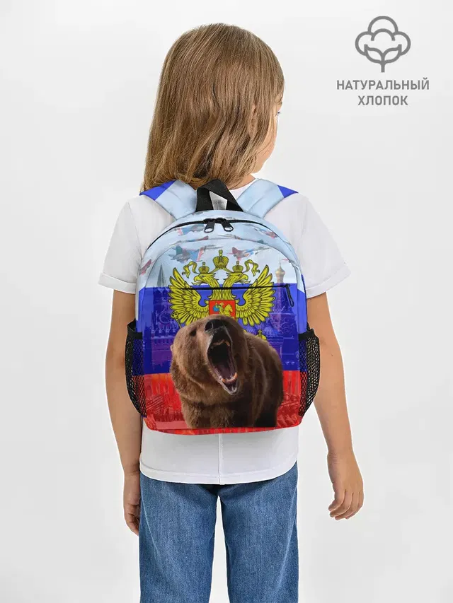 Русский медведь и герб