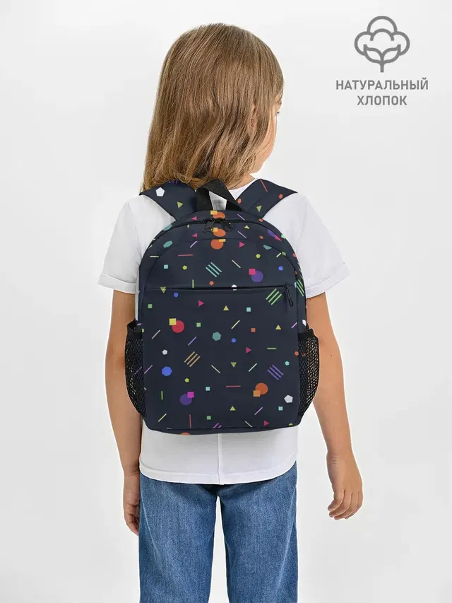 клубная