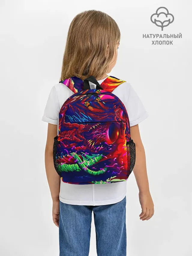 Рюкзак детский с принтом «Hyper beast»