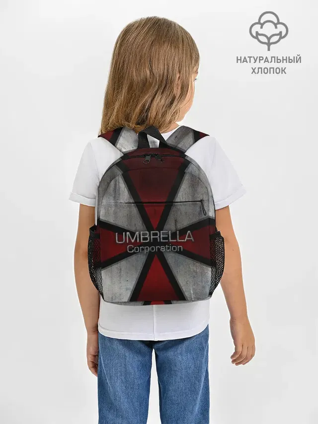 Umbrella corps