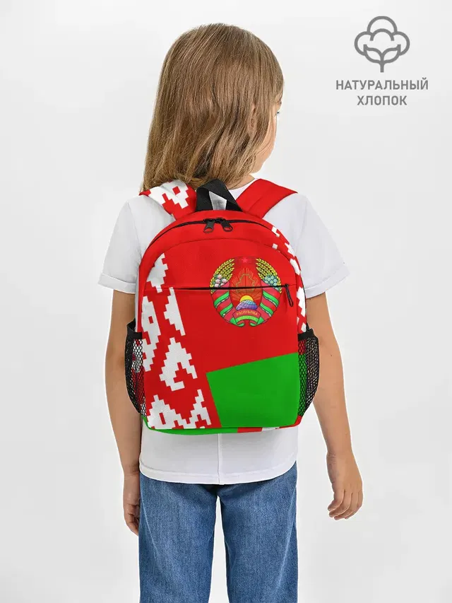 Беларусь 2