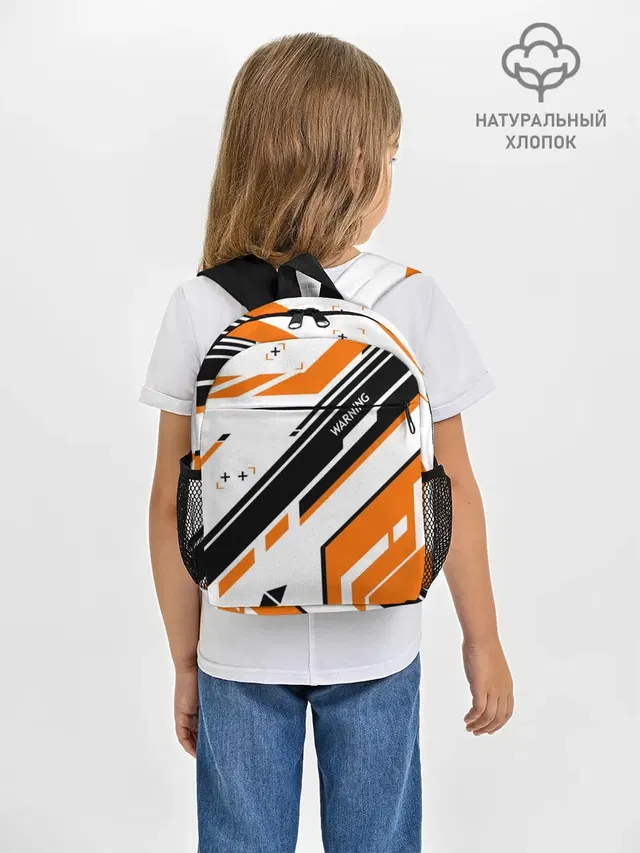 Рюкзак детский