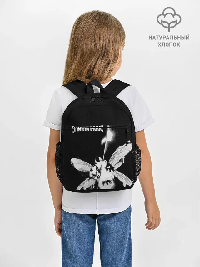 Рюкзак детский с принтом «Dragonfly»