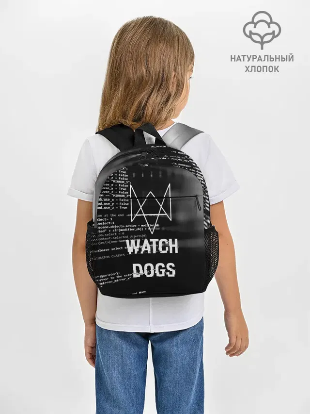 Рюкзак детский с принтом «Watch Dogs 2 — Wath dogs 2 Хакер»