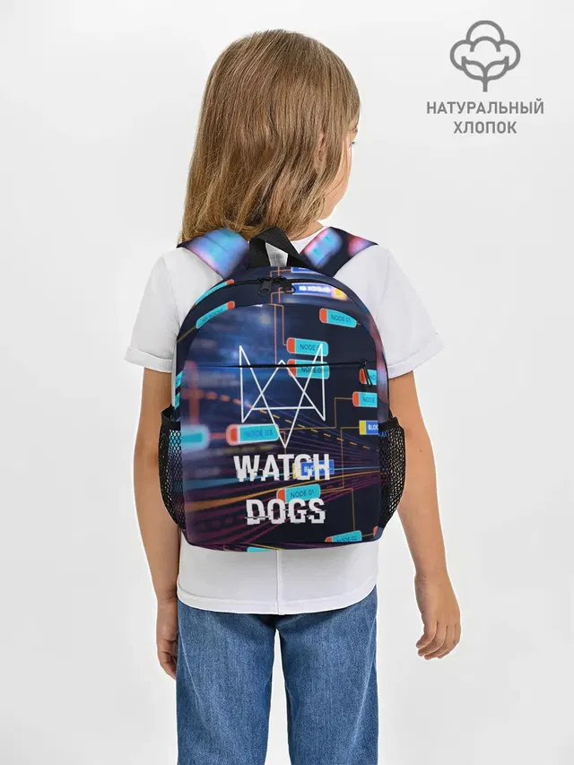 Рюкзак детский с принтом «Watch Dogs»