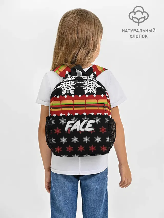 Рюкзак детский с принтом «Face — Праздничный Face»