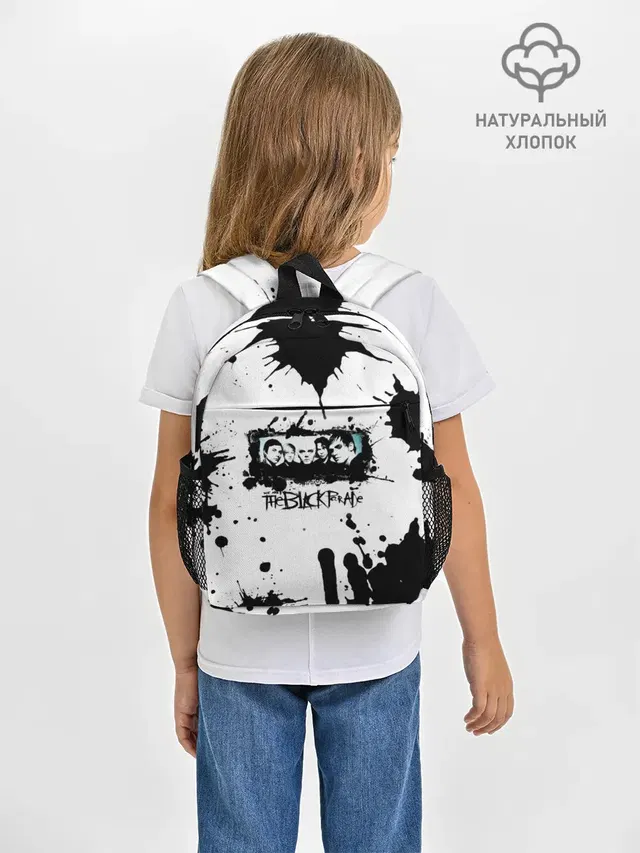 Рюкзак детский с принтом «My Chemical Romance — We are the black parade»