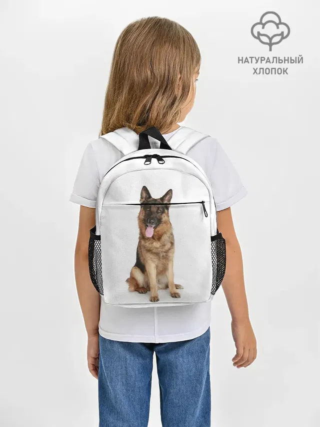 Верный друг