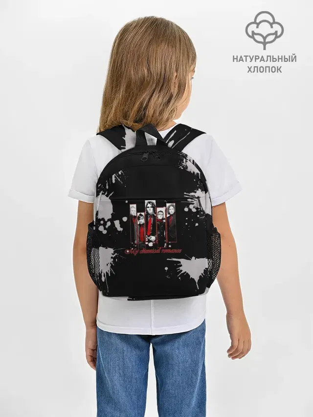 Рюкзак детский с принтом «My Chemical Romance»