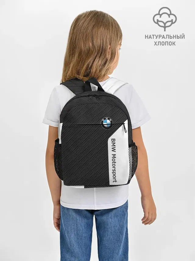 BMW CARBON | БМВ КАРБОН