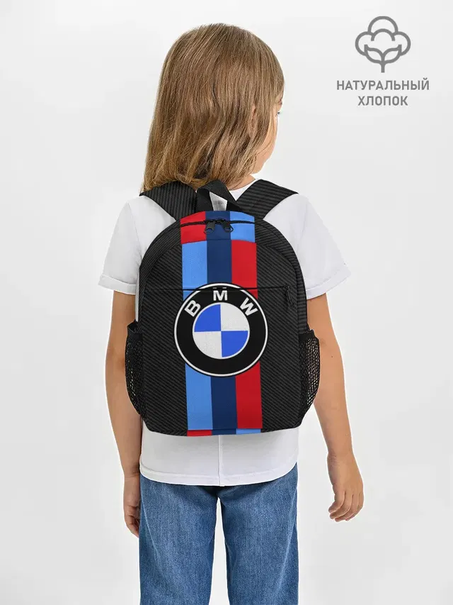 Рюкзак детский с принтом «BMW — BMW SPORT»
