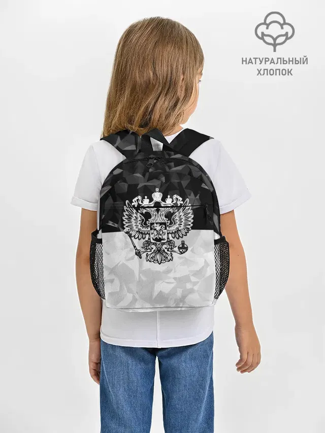 RUSSIA BLACK X WHITE | РОССИЯ