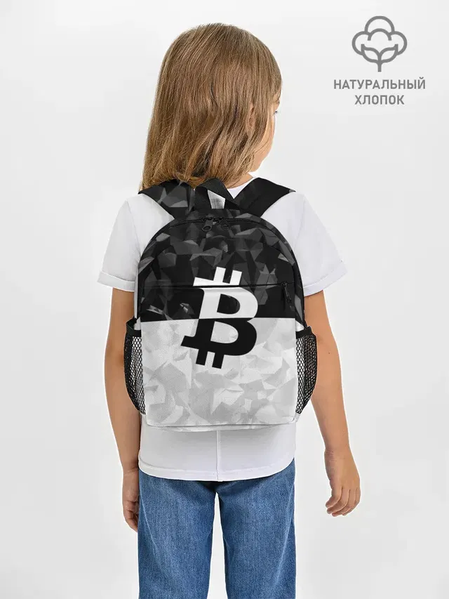 BITCOIN Black Collection