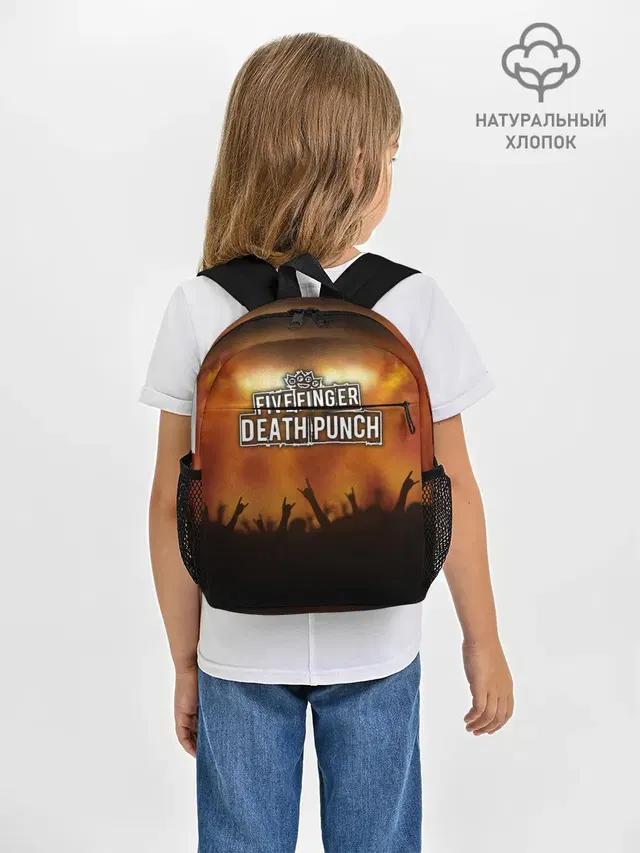 Five Finger Death Punch