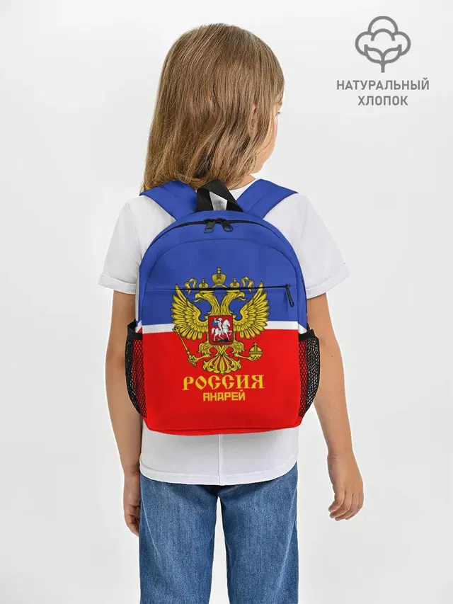 Хоккеист Андрей