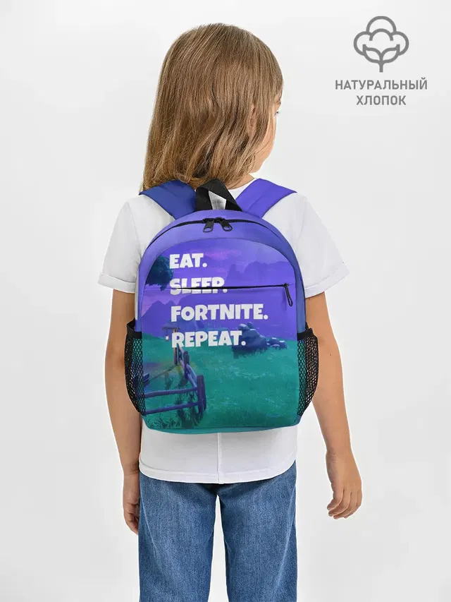 Fortnite Repeat