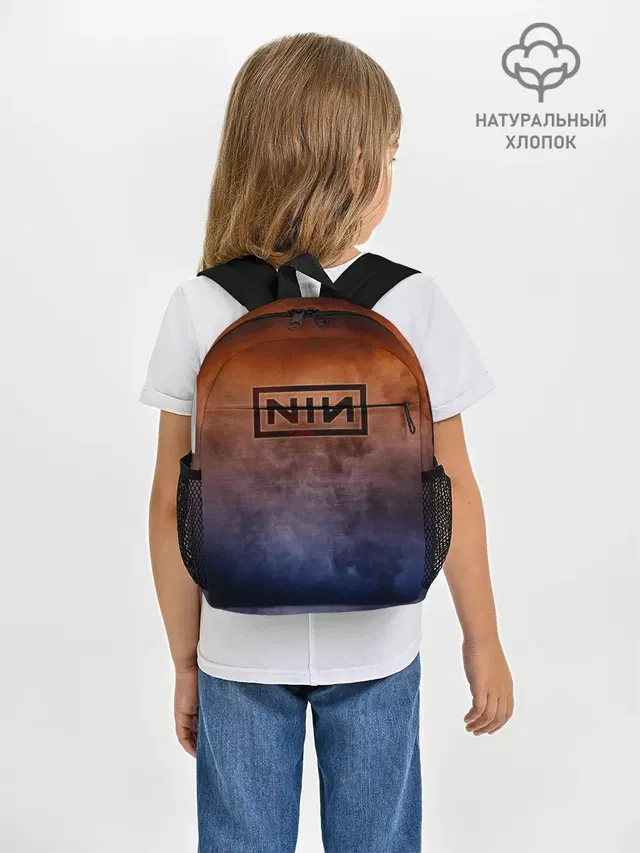 Nine Inch Nails