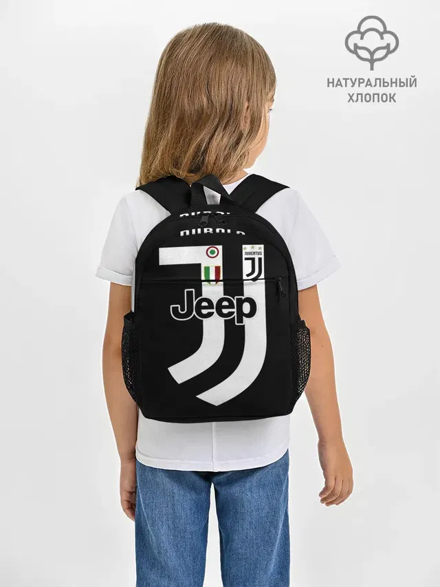 Рюкзак детский с принтом «Ювентус — Dybala FIFA edition 2018»