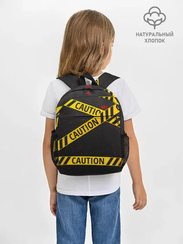 Caution Style