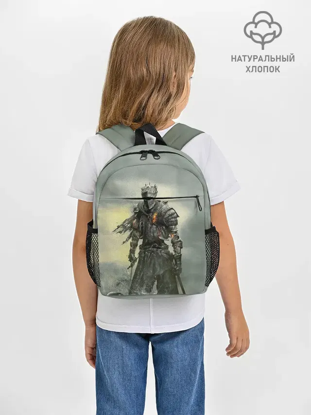 Рюкзак детский