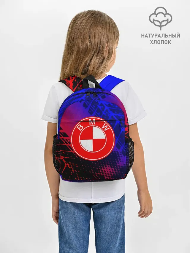Рюкзак детский с принтом «BMW — BMW uniform collection»
