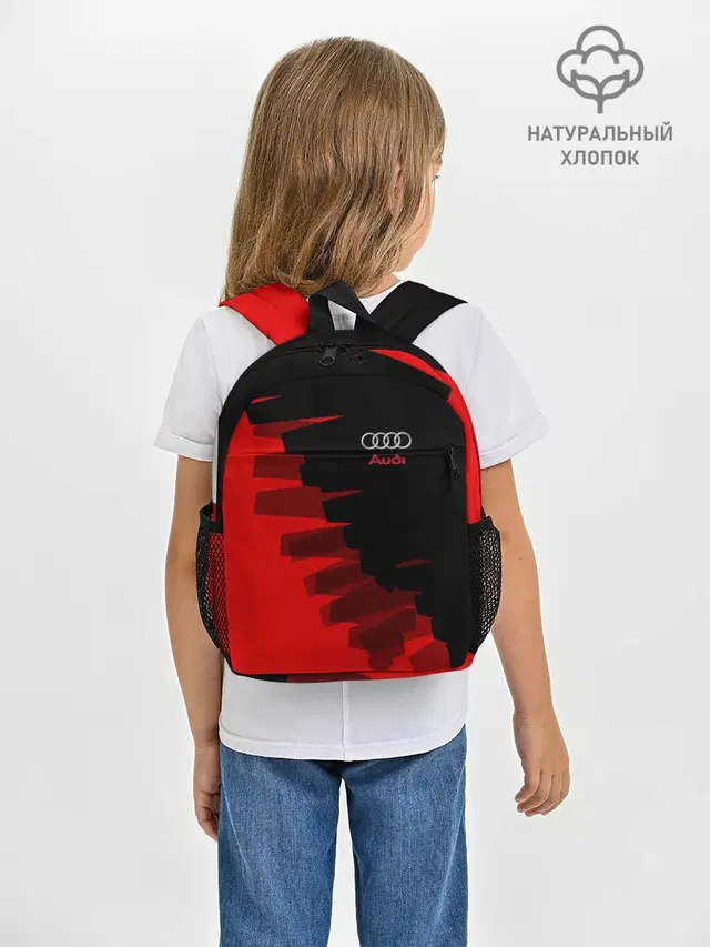 AUDI SPORT
