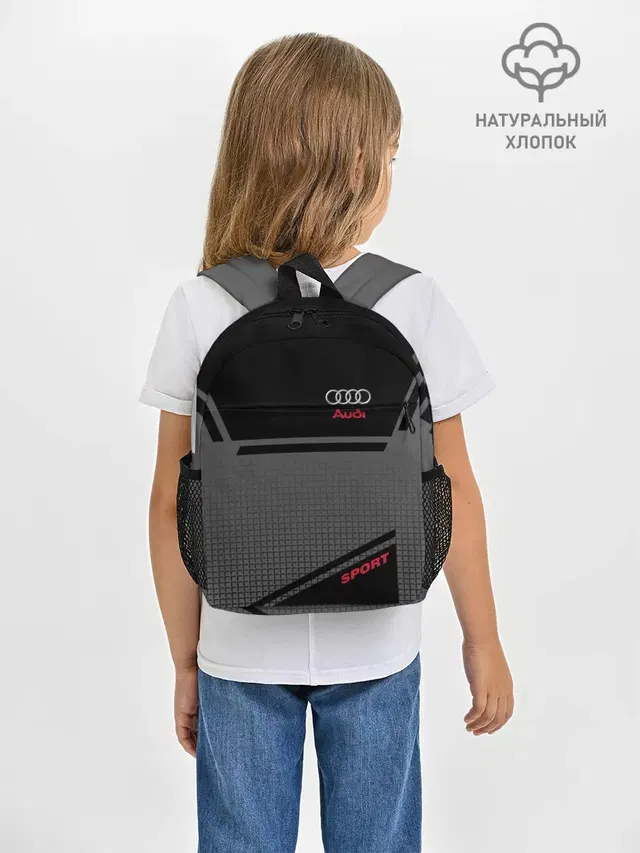 AUDI SPORT