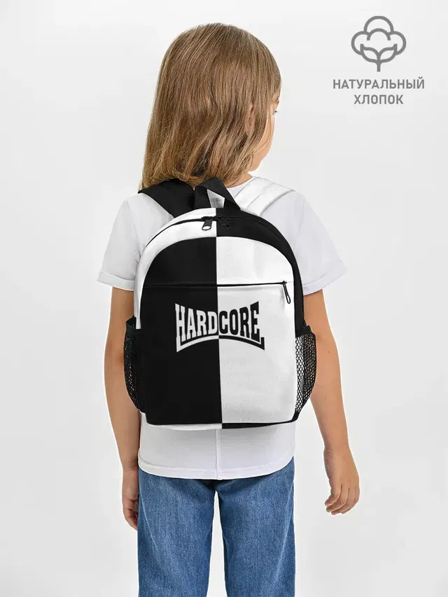Hardcore