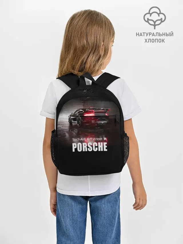 Рюкзак детский с принтом «Porsche — Porsche GTstreet R»