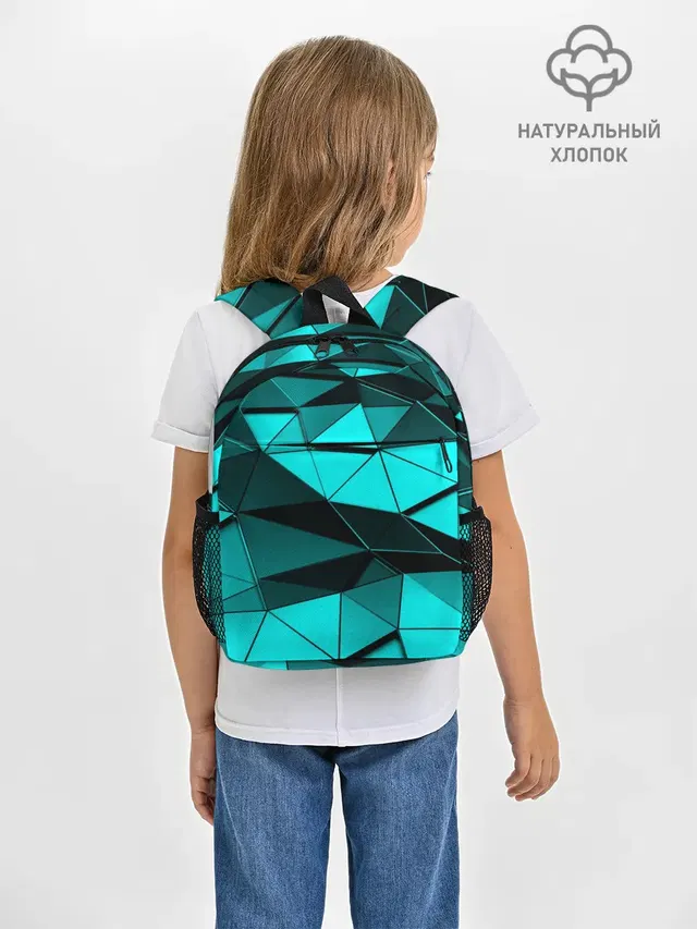 Metalic collection