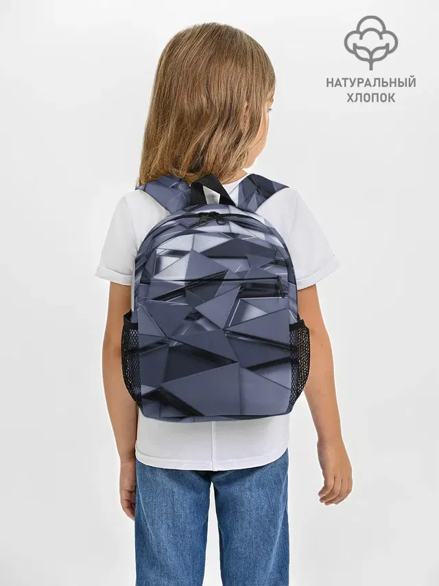 Metalic geometry
