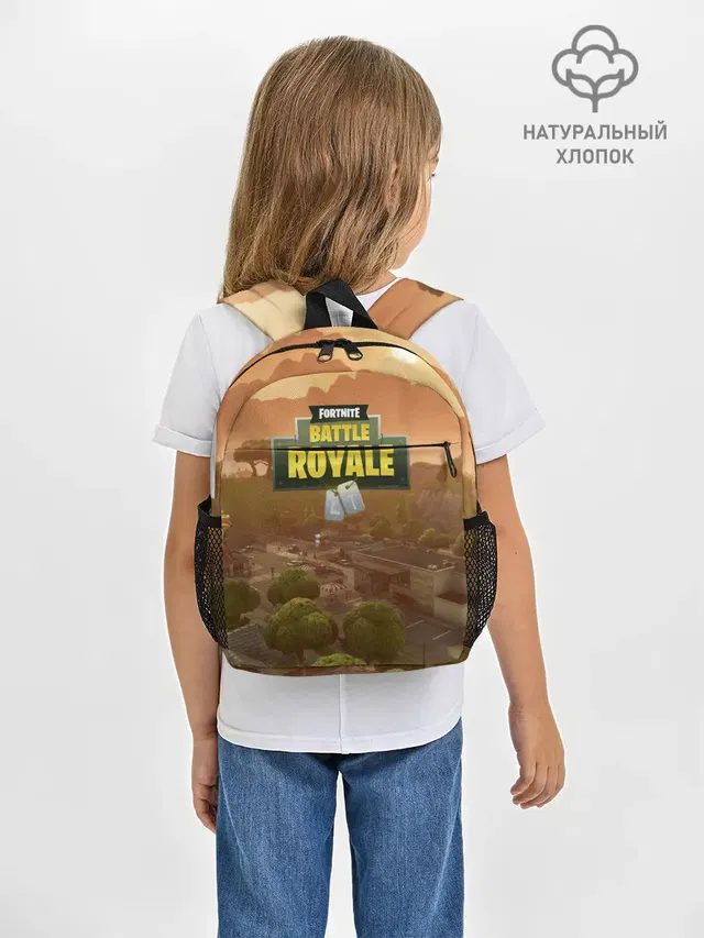 Рюкзак детский с принтом «Фортнайт — Fortnite Battle Royale»