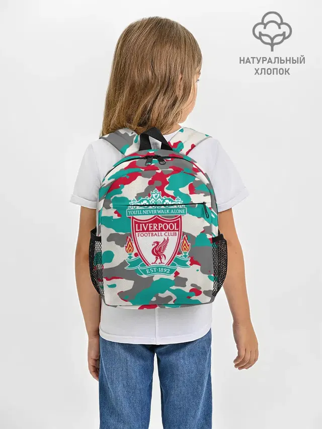 Рюкзак детский с принтом «Camouflage — FC Liverpool»