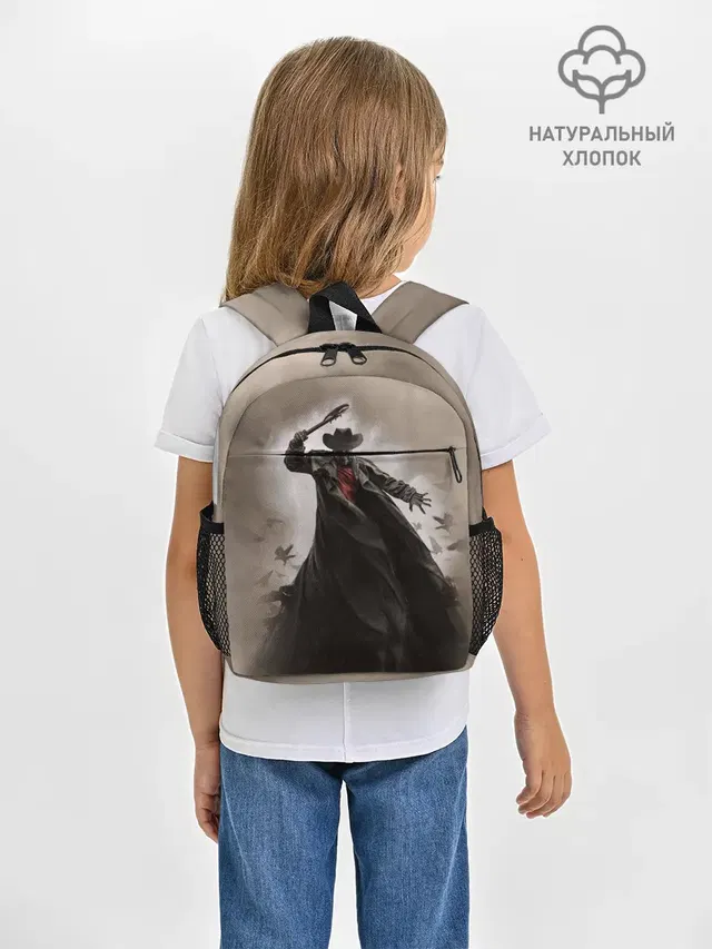 Джиперс Криперс